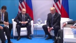 Ahead of Trump-Putin Summit Americans Divided Over Russia Probe