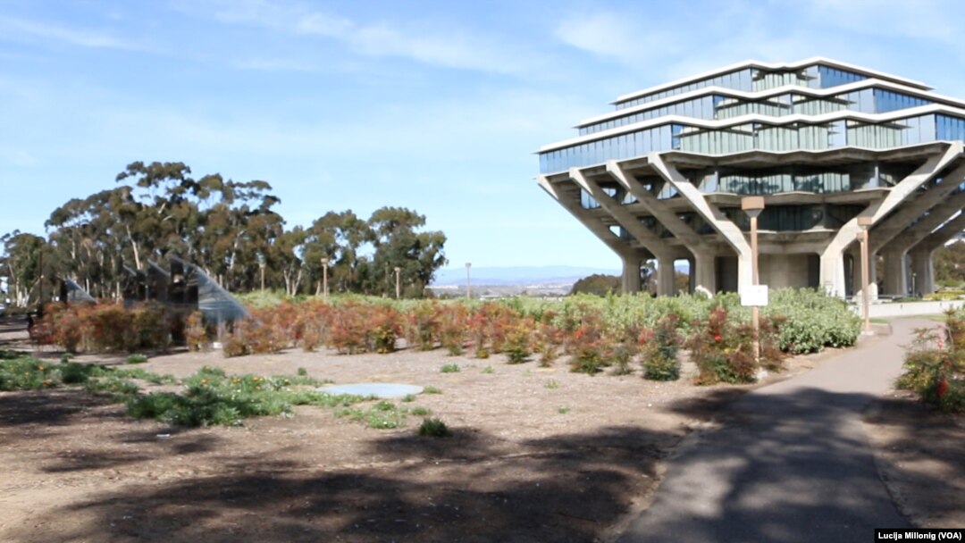 The Geisel Library at the University of California San Diego.