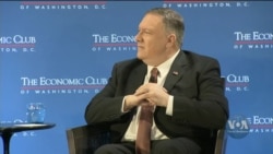 Помпео про втручання Росії у вибори США. Відео