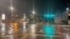 View of a flooded street as Hurricane Idalia approaches Florida, in St Pete Beach