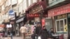 Refugee Influx Turns Part of Istanbul Into 'Little Damascus'