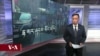 ཀུན་གླེང་གསར་འགྱུར། ༢༠༢༣ ལོའི་ཟླ་༡ ཚེས་༢༥