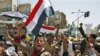US Jews Watch Arab Uprisings With Mix of Hope, Concern