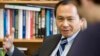 2008年10月弗朗西斯·福山博士在约翰霍普金斯大学华盛顿特区保罗·尼采高级国际研究学院 (资料照片)