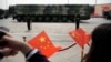 北京庆祝中华人民共和国成立 70 周年的大规模阅兵式上的东风-41洲际弹道导弹。（2019年10月1日）
