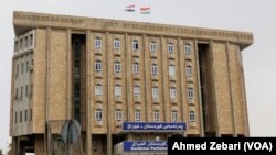 پەرلەمان