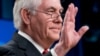 A Jamhuriyar Nijar Ana Ci Gaba Da Mayarda Martani Akan Korar Tillerson