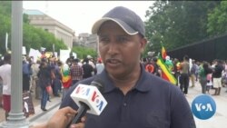 ከምሽቱ 3:00 የአማርኛ ዜና