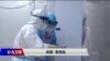 时事大家谈 (完整版) (2020年3月10日)