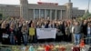 People attend a commemoration for the victims of the October 10 bombings in Ankara, Turkey, Oct. 17, 2015.
