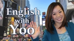 [English with Yoo] A done deal
