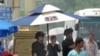 特警在天安门附近值勤