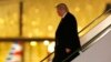 Трамп в аеропорту LaGuardia, Нью-Йорк.