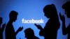 Shafin zumunta na Facebook