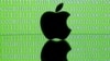 Kamfanin Apple