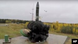 Новая российская гиперзвуковая ракета "Авангард"