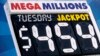 Cacar Mega Millions Jackpot