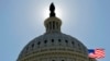 US House Set to Vote on Russia Sanctions