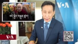 ཀུན་གླེང་གསར་འགྱུར། ༢༠༢༡ ལོའི་ཟླ་༧ ཚེས་༢༨