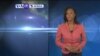 VOA60 AFRICA - OCTOBER 16, 2014