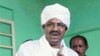 Sudan’s President Omar al-Bashir (file)