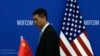 China bans exports to US of gallium, germanium, antimony in response to chip sanctions