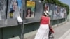 France to Vote in Parliamentary Election