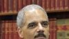 U.S. Attorney General Eric Holder (undated photo)