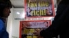 More Relatives of Chinese Leaders Found to Have Hong Kong IDs