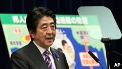 日本首相安倍（资料照片）
