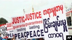 ငြိမ်းချမ်းစွာ အတူယှဉ်တွဲနေထိုင်ရေး