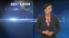 VOA60 AFRICA - October 07, 2014