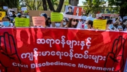 ဆရာဝန်တချို့ စစ်ကောင်စီနဲ့ ပူးပေါင်းဆောင်ရွက်ဖို့ ဘာကြောင့်ငြင်းဆန်ကြသလဲ