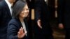 FILE - Taiwan President Tsai Ing-wen leaves a luncheon during a stop-over after her visit to Latin America in Burlingame, California, U.S.