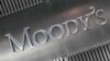 Moody’s изменило прогноз по кредитному рейтингу ЕС на «негативный»