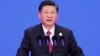 又一让步？中国允许外资控股合资证券公司