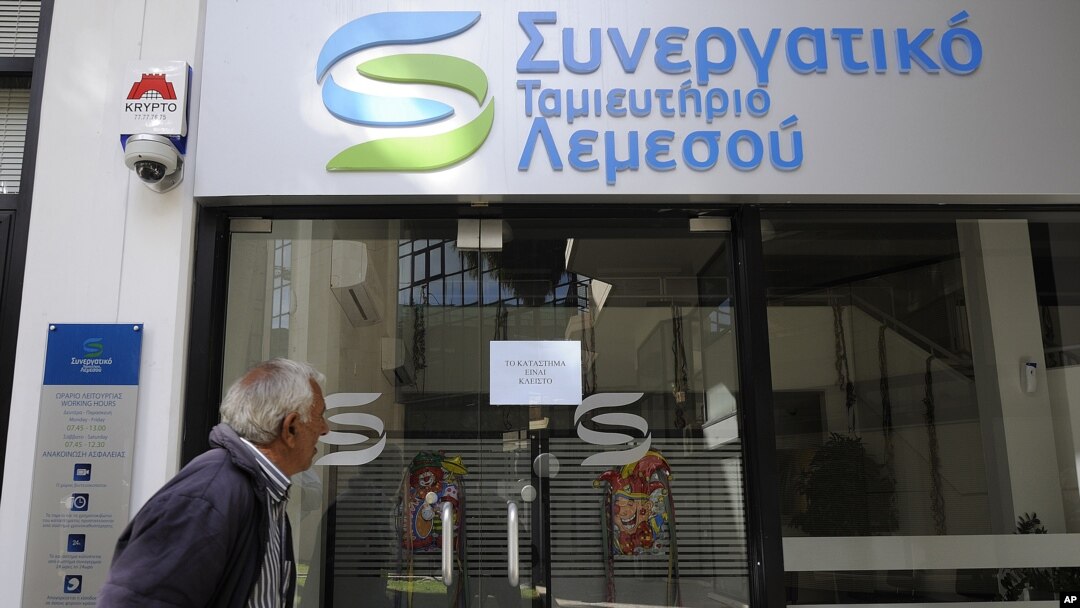 Closed cooperative bank shop in Cyprus, Mar. 16, 2013