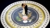 Президент Дональд Трамп та перша леді Меланія під час інавгураційного балу, 20 січня 2017 року 