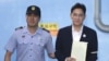 삼성 이재용 부회장, 뇌물공여 징역 5년
