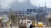A view shows the city of Mariupol