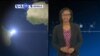 VOA60 AFRICA - NOVEMBER 12, 2014