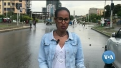 ጋቢና ቪኦኤ