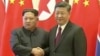 Shugaban Kaoriya ta Arewa Ya Kai Ziyara China