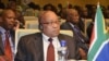 South Africa's President Jacob Zuma attends the leaders meeting at the African Union (AU) in Ethiopia's capital Addis Ababa July 14, 2012. 