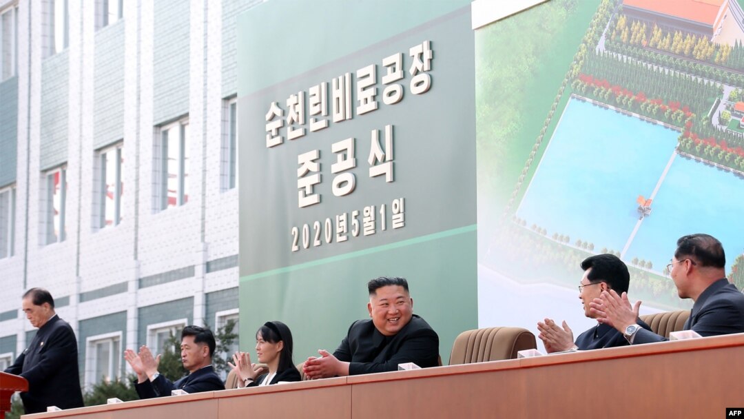 김정은 북한 국무위원장이 지난 1일 순천인비료공장 준공식에 참석했다고, 북한 관영 조선중앙통신이 2일 보도했다. 