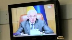 "Дім Свободи" назвав Україну частково вільною