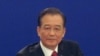 温家宝在记者会上回答记者提问