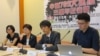 台湾人权团体召开709大抓捕3周年记者会 （美国之音张永泰拍摄）