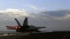 U.S. military assets that could be used in an operation in Syria.