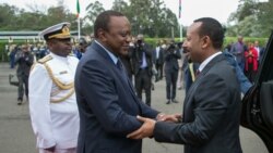 ዑደት ቀ/ሚ አብይ ኣብ ኬንያ ዝነበረ ርክብ ክልቲኣን ሃገራት ክብ ንምባል ምኳኑ ተገሊጹ